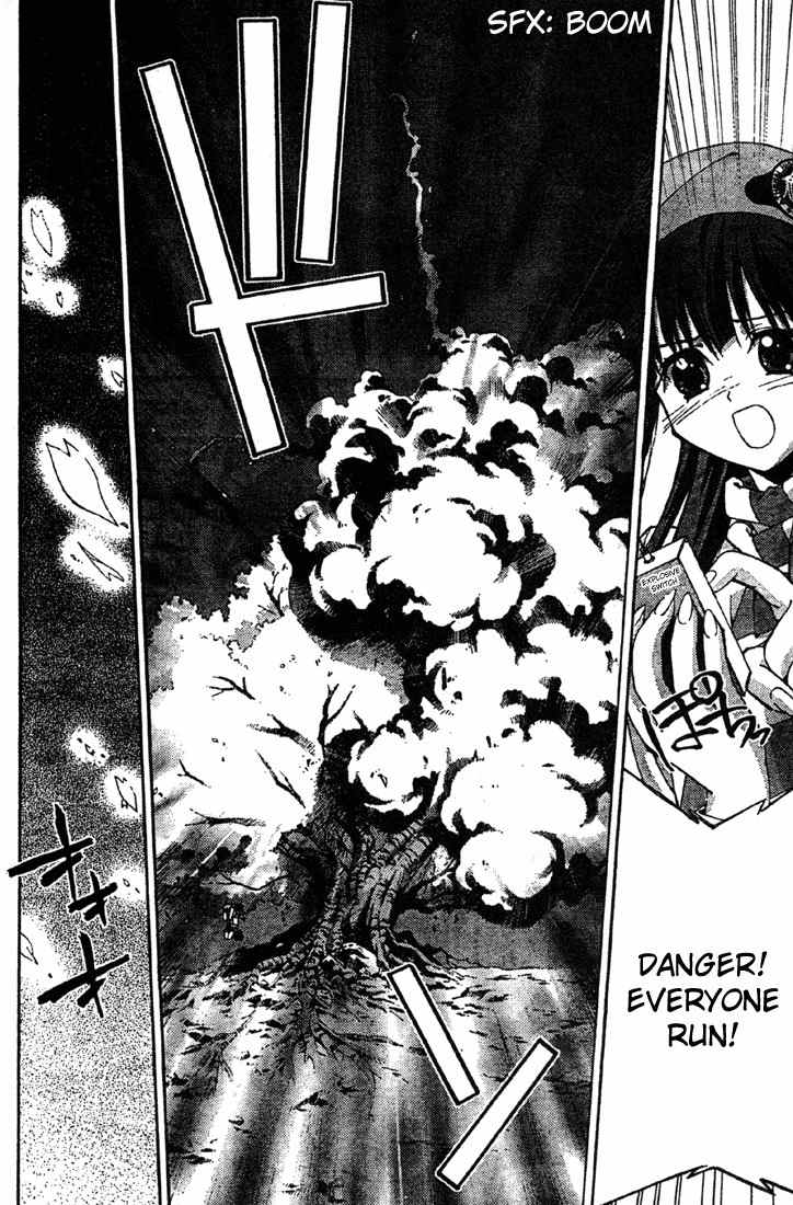 Sakuratetsu Taiwahen Chapter 10.5 page 12 - Chapter 10.5: The End of Humanity! Fuukou's Invasion! Second Half.