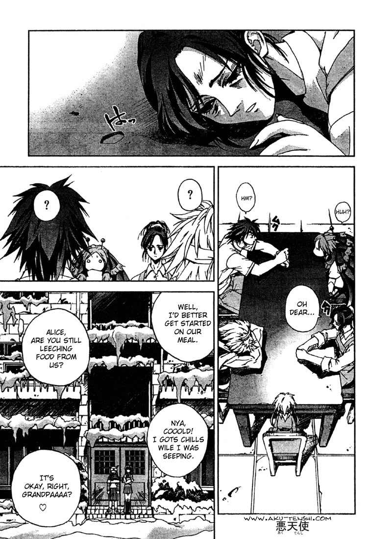 Sakuratetsu Taiwahen Chapter 10.5 page 13 - Chapter 10.5: The End of Humanity! Fuukou's Invasion! Second Half.