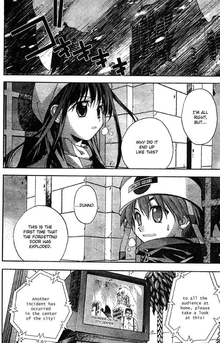 Sakuratetsu Taiwahen Chapter 10.5 page 14 - Chapter 10.5: The End of Humanity! Fuukou's Invasion! Second Half.