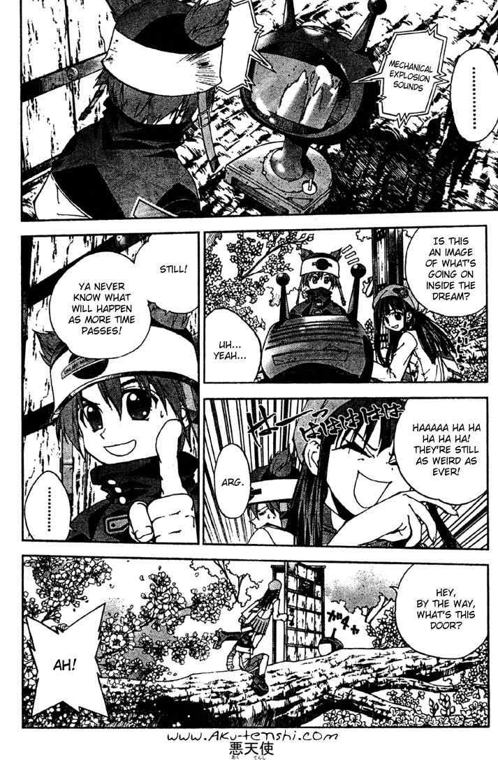 Sakuratetsu Taiwahen Chapter 10.5 page 8 - Chapter 10.5: The End of Humanity! Fuukou's Invasion! Second Half.