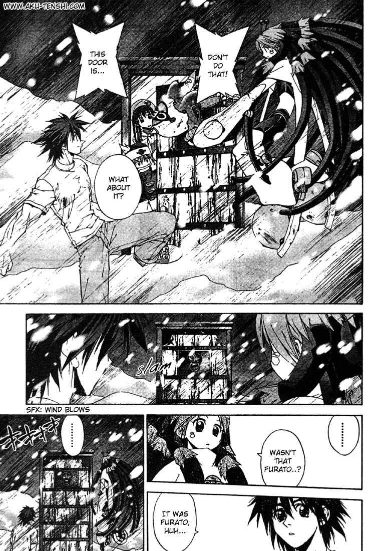 Sakuratetsu Taiwahen Chapter 10.5 page 9 - Chapter 10.5: The End of Humanity! Fuukou's Invasion! Second Half.