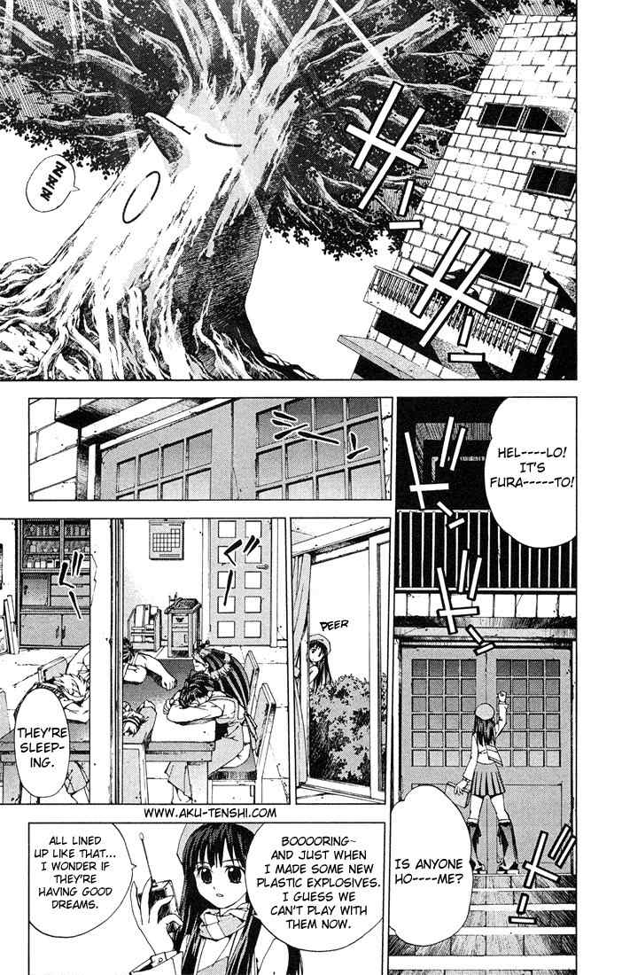Sakuratetsu Taiwahen Chapter 10 page 10 - Chapter 10: The End of Humanity! Fuukou's Invasion! First Half!