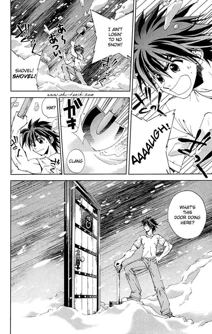 Sakuratetsu Taiwahen Chapter 10 page 3 - Chapter 10: The End of Humanity! Fuukou's Invasion! First Half!