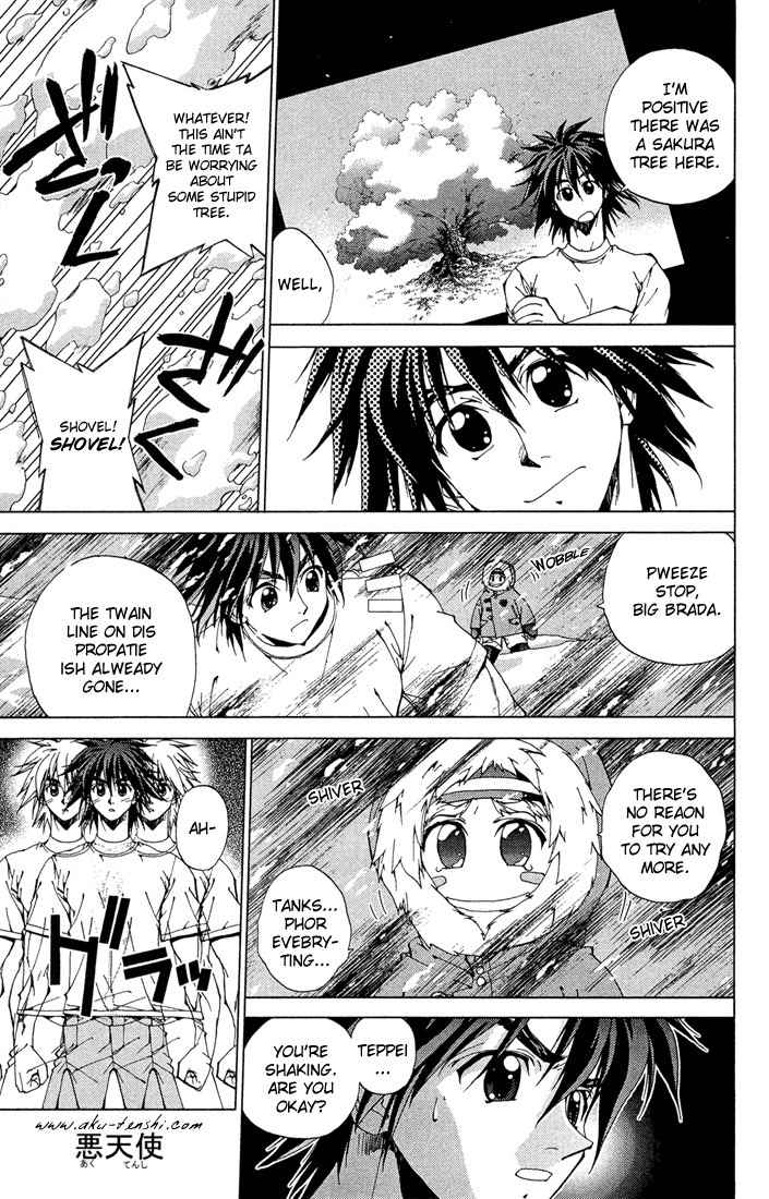 Sakuratetsu Taiwahen Chapter 10 page 4 - Chapter 10: The End of Humanity! Fuukou's Invasion! First Half!