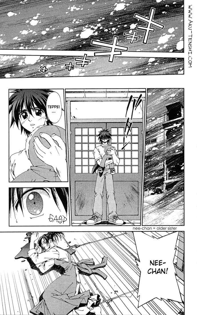 Sakuratetsu Taiwahen Chapter 10 page 6 - Chapter 10: The End of Humanity! Fuukou's Invasion! First Half!