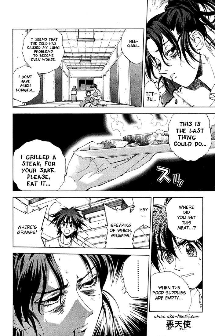 Sakuratetsu Taiwahen Chapter 10 page 7 - Chapter 10: The End of Humanity! Fuukou's Invasion! First Half!