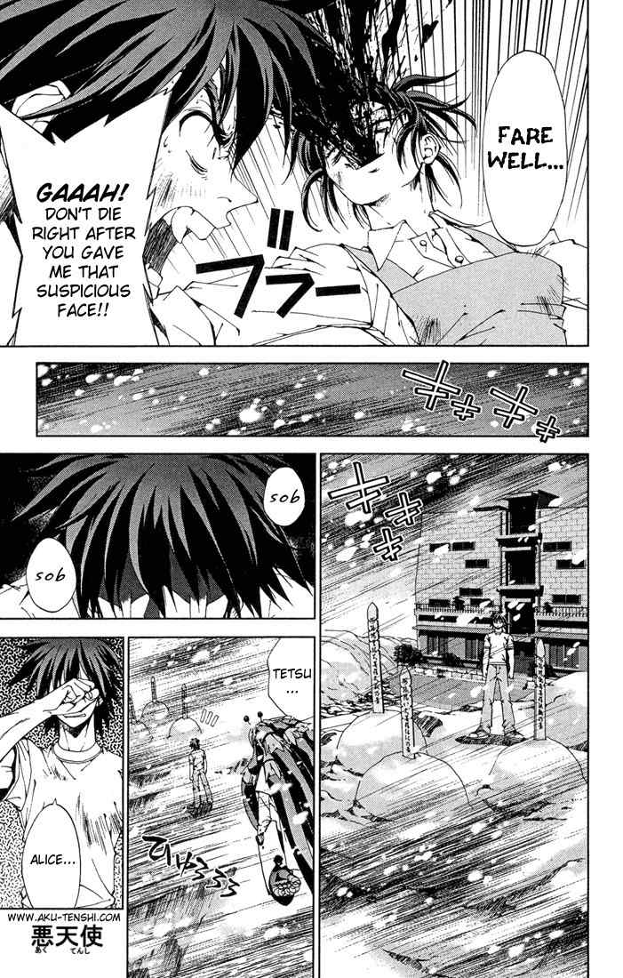 Sakuratetsu Taiwahen Chapter 10 page 8 - Chapter 10: The End of Humanity! Fuukou's Invasion! First Half!