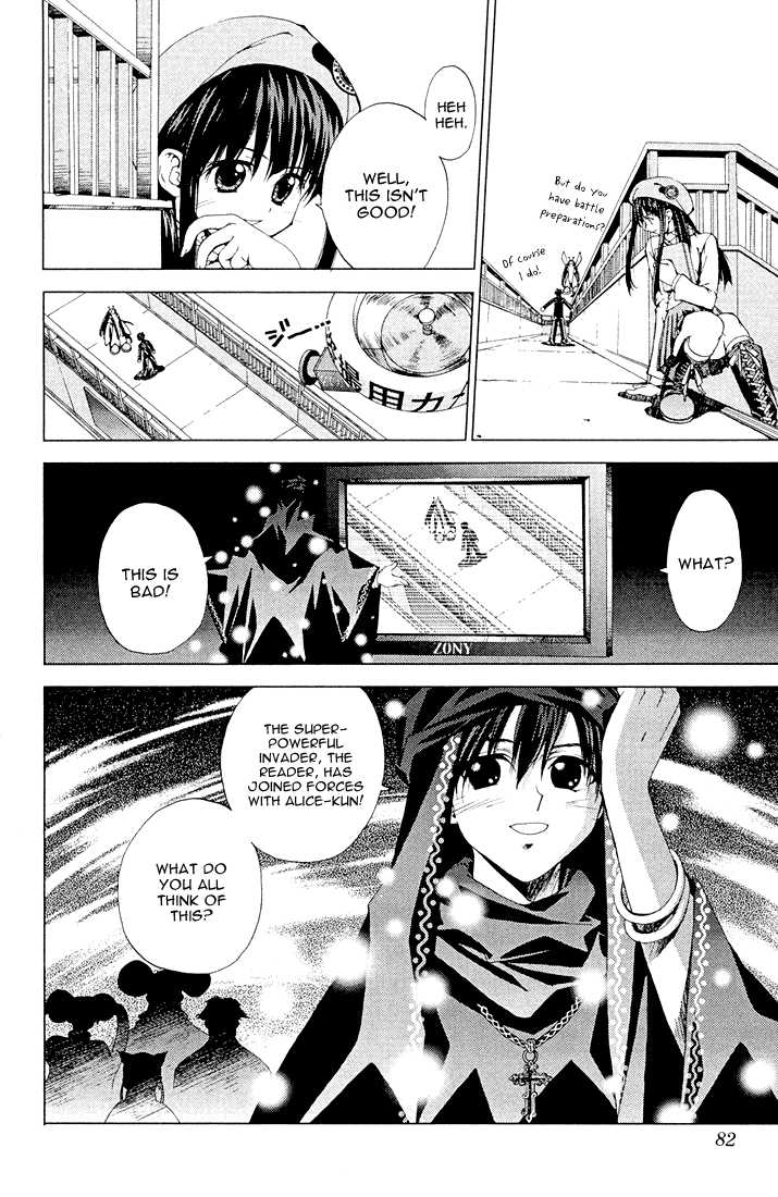 Sakuratetsu Taiwahen Chapter 11.1 page 12 - Chapter 11.1