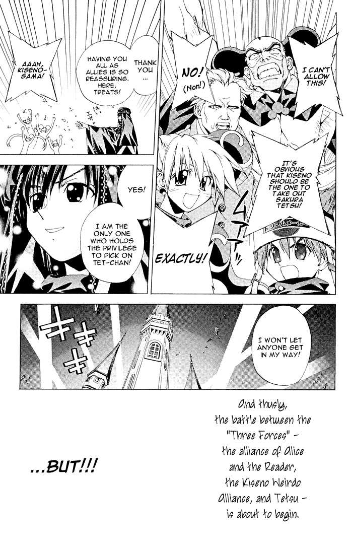 Sakuratetsu Taiwahen Chapter 11.1 page 13 - Chapter 11.1