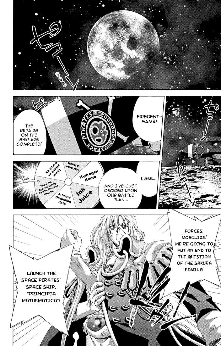 Sakuratetsu Taiwahen Chapter 11.1 page 14 - Chapter 11.1