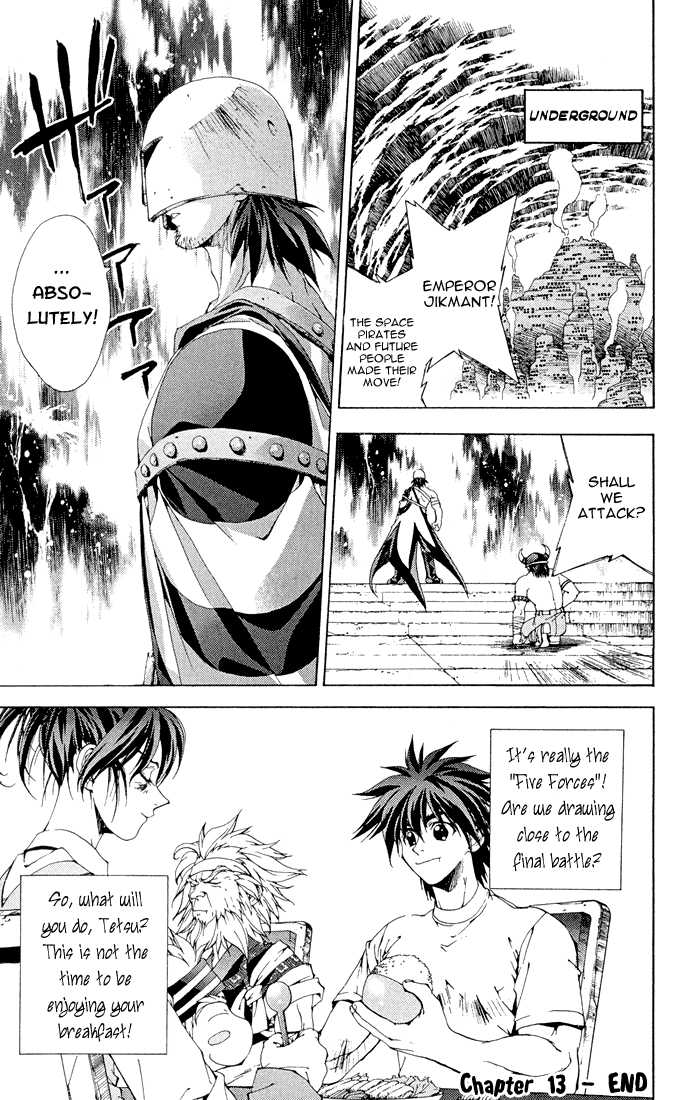 Sakuratetsu Taiwahen Chapter 11.1 page 15 - Chapter 11.1