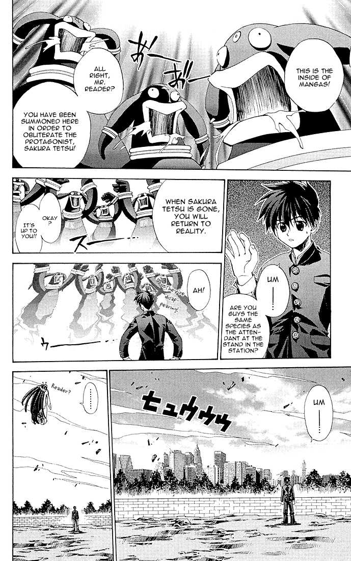 Sakuratetsu Taiwahen Chapter 11.1 page 2 - Chapter 11.1