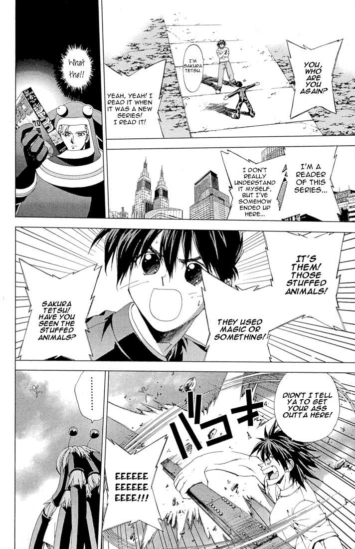 Sakuratetsu Taiwahen Chapter 11.1 page 6 - Chapter 11.1