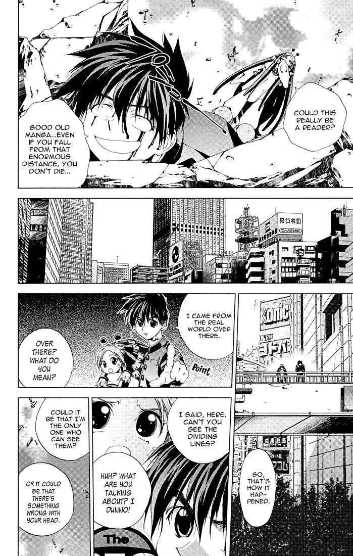 Sakuratetsu Taiwahen Chapter 11.1 page 8 - Chapter 11.1