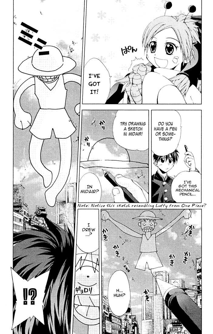 Sakuratetsu Taiwahen Chapter 11.1 page 9 - Chapter 11.1