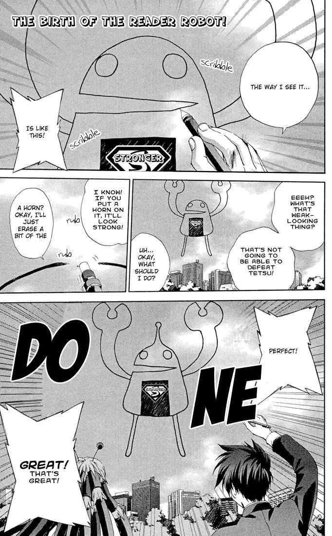 Sakuratetsu Taiwahen Chapter 11.2 page 1 - Chapter 11.2