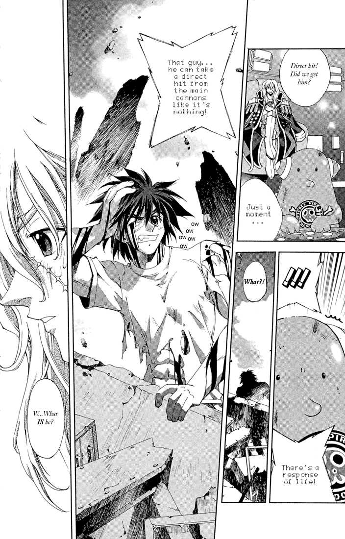 Sakuratetsu Taiwahen Chapter 11.2 page 10 - Chapter 11.2