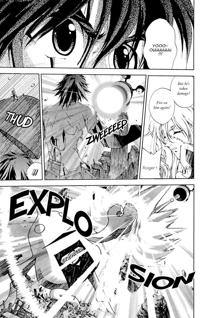 Sakuratetsu Taiwahen Chapter 11.2 page 11 - Chapter 11.2
