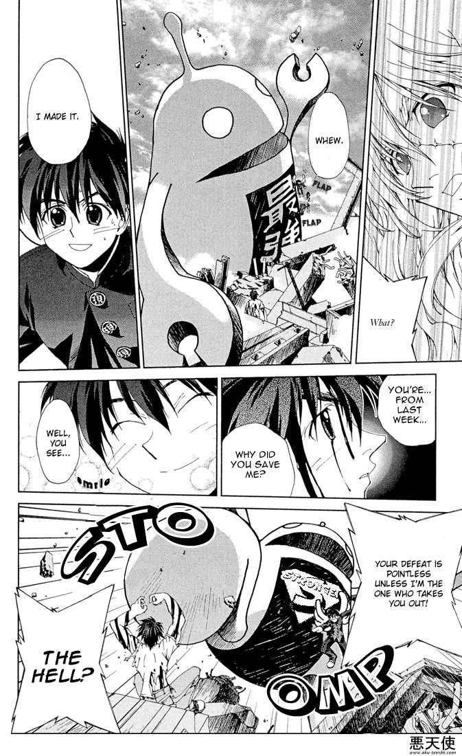 Sakuratetsu Taiwahen Chapter 11.2 page 12 - Chapter 11.2