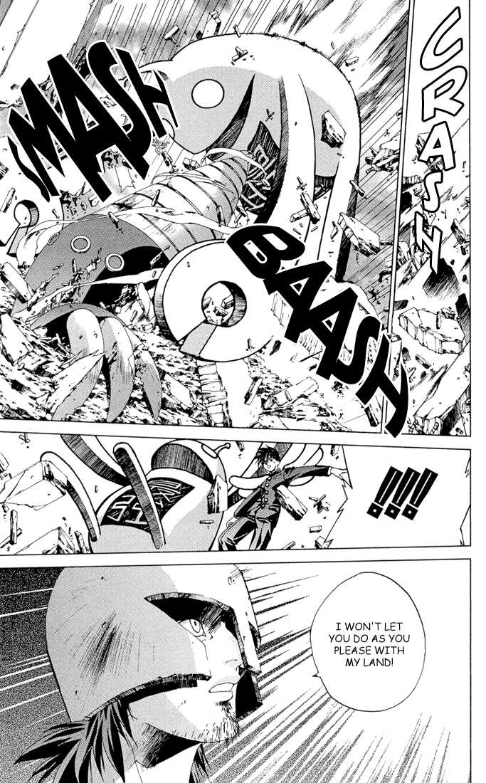 Sakuratetsu Taiwahen Chapter 11.2 page 13 - Chapter 11.2
