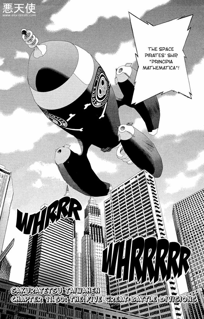 Sakuratetsu Taiwahen Chapter 11.2 page 3 - Chapter 11.2