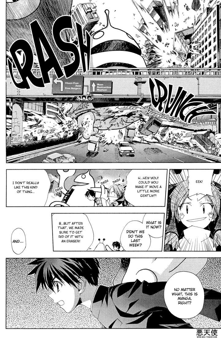 Sakuratetsu Taiwahen Chapter 11.2 page 6 - Chapter 11.2