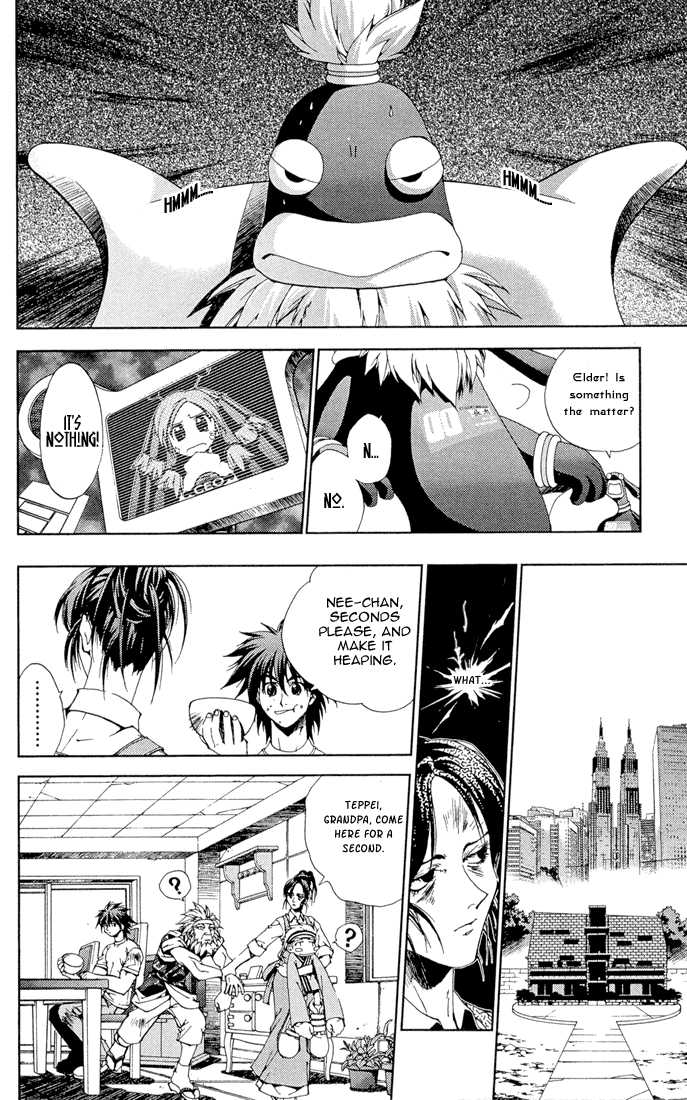 Sakuratetsu Taiwahen Chapter 11.2 page 8 - Chapter 11.2