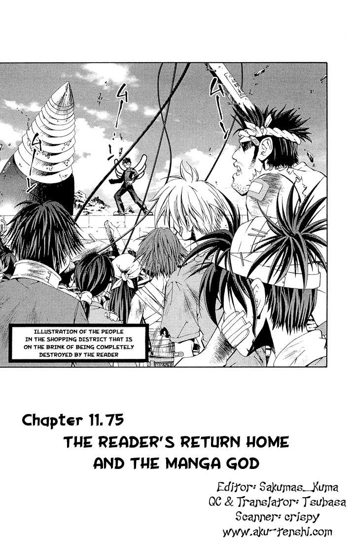 Sakuratetsu Taiwahen Chapter 11.3 page 1 - Chapter 11.3