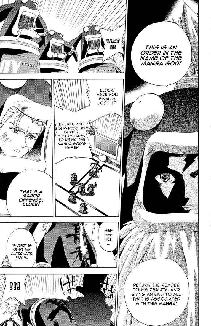 Sakuratetsu Taiwahen Chapter 11.3 page 11 - Chapter 11.3