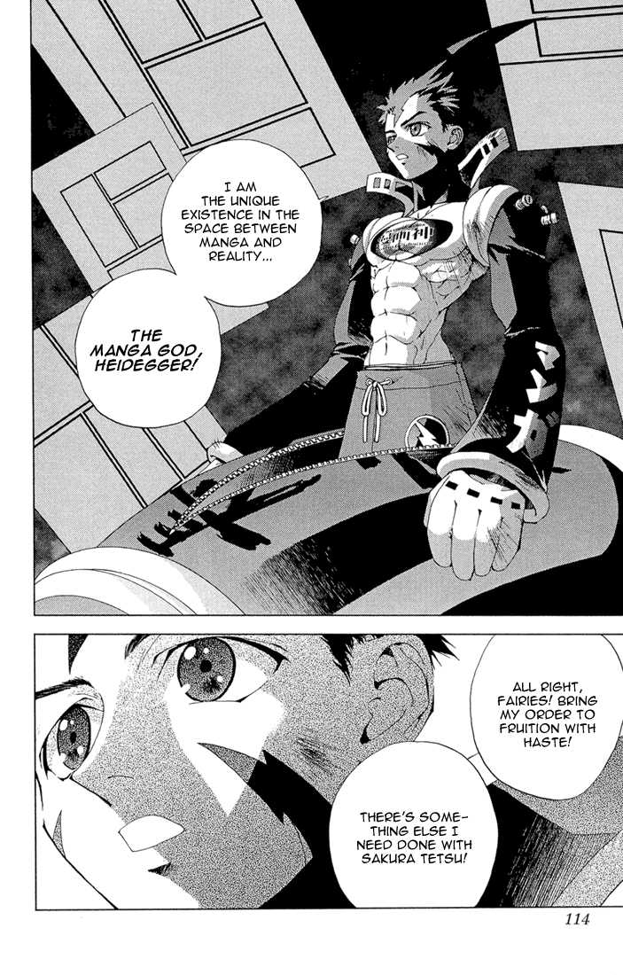 Sakuratetsu Taiwahen Chapter 11.3 page 12 - Chapter 11.3