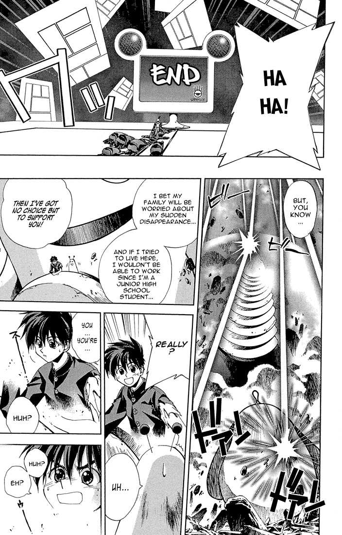 Sakuratetsu Taiwahen Chapter 11.3 page 13 - Chapter 11.3