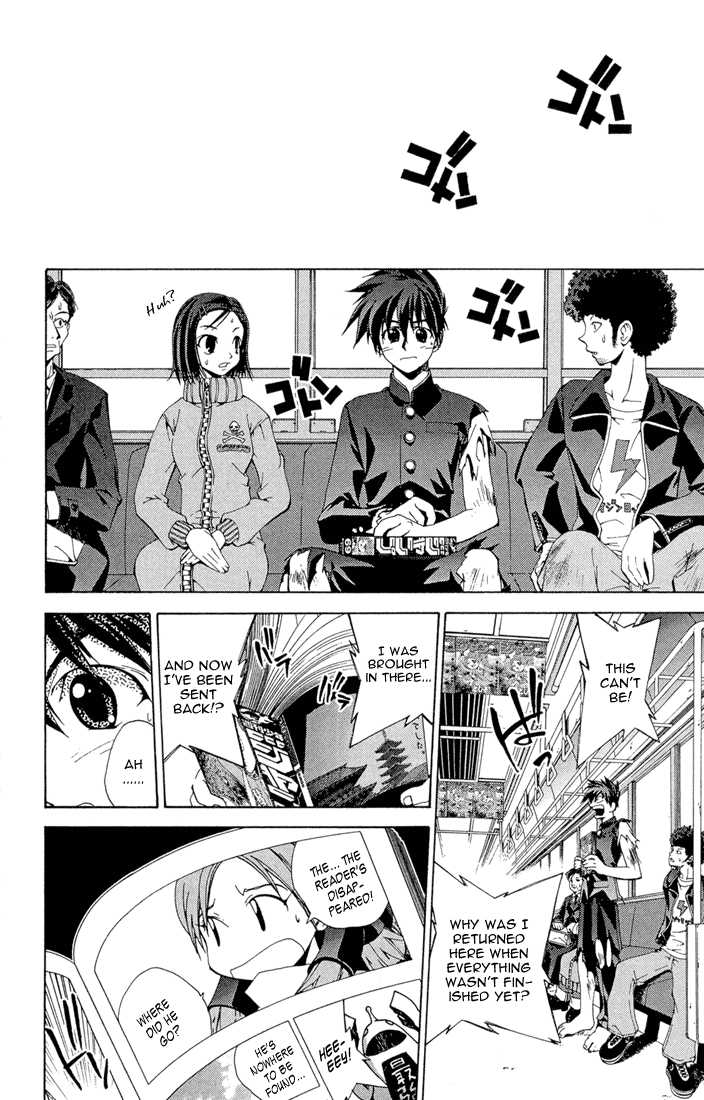 Sakuratetsu Taiwahen Chapter 11.3 page 14 - Chapter 11.3