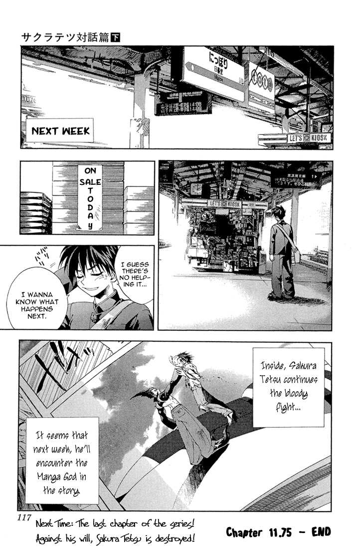 Sakuratetsu Taiwahen Chapter 11.3 page 15 - Chapter 11.3