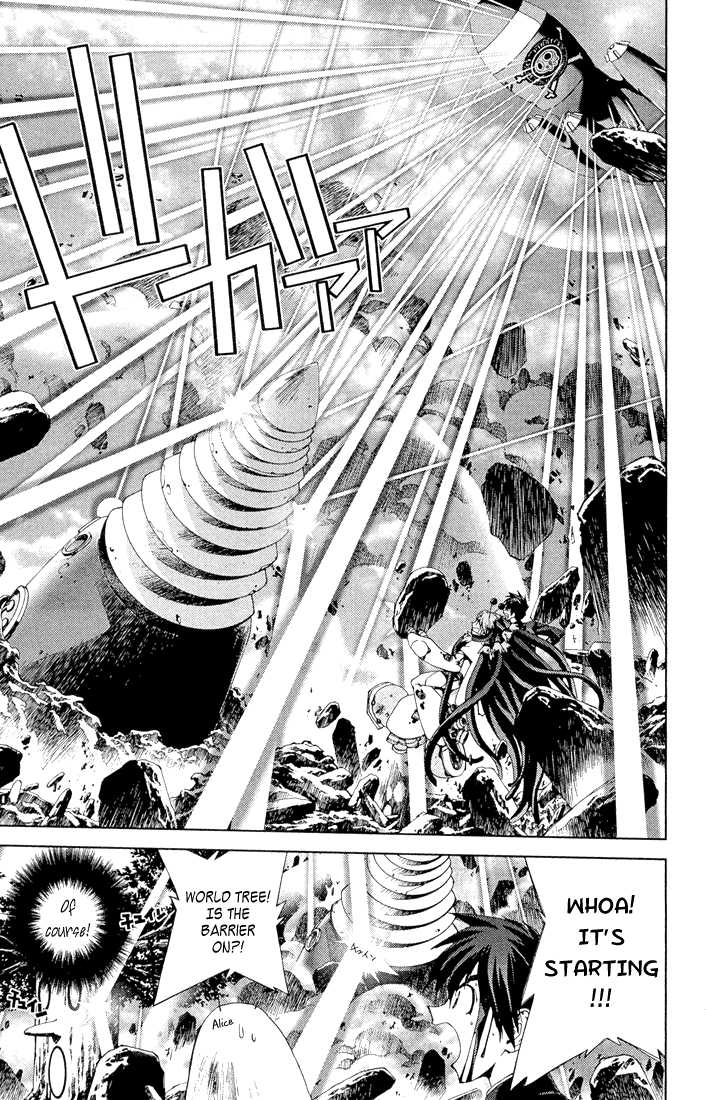 Sakuratetsu Taiwahen Chapter 11.3 page 5 - Chapter 11.3