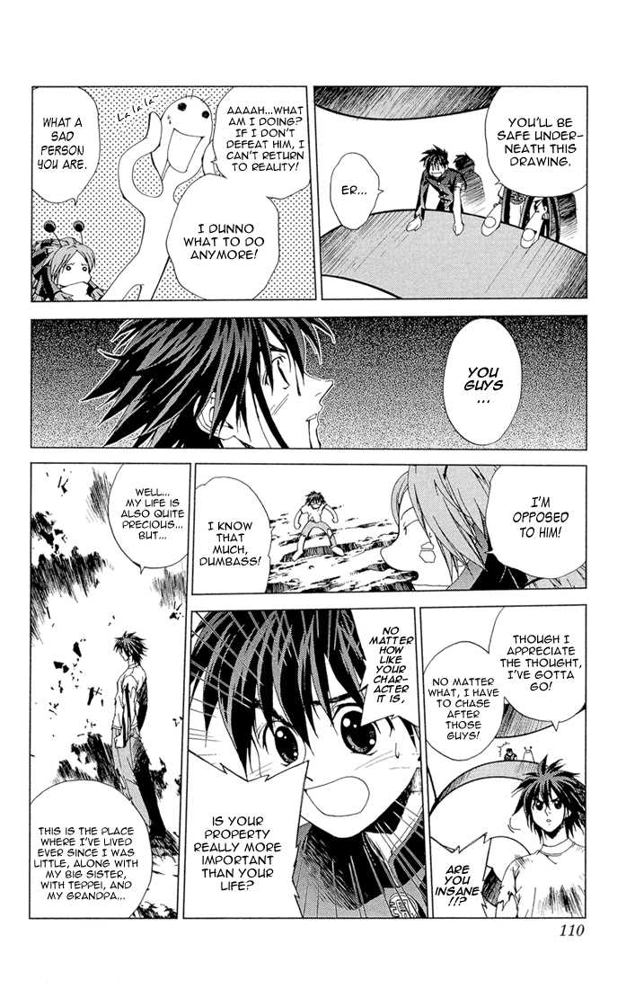Sakuratetsu Taiwahen Chapter 11.3 page 8 - Chapter 11.3