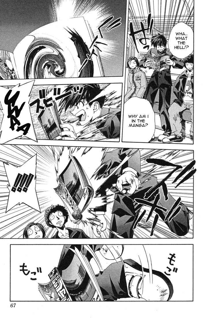 Sakuratetsu Taiwahen Chapter 11 page 13 - Chapter 11: The Space Between Manga and Reality