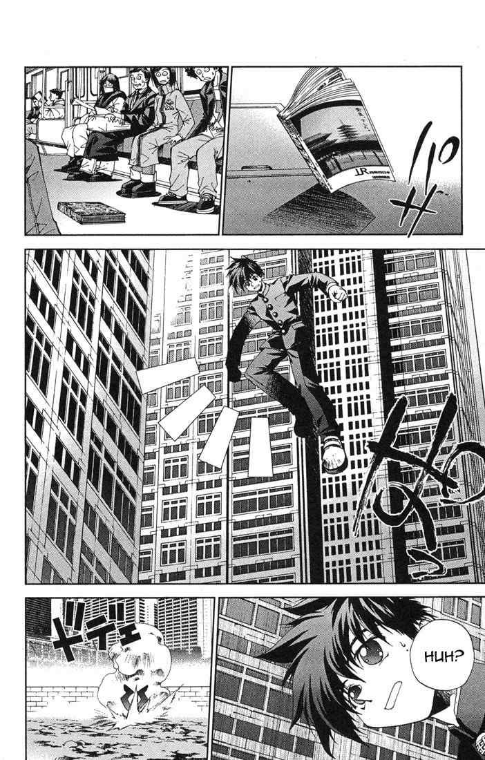 Sakuratetsu Taiwahen Chapter 11 page 14 - Chapter 11: The Space Between Manga and Reality
