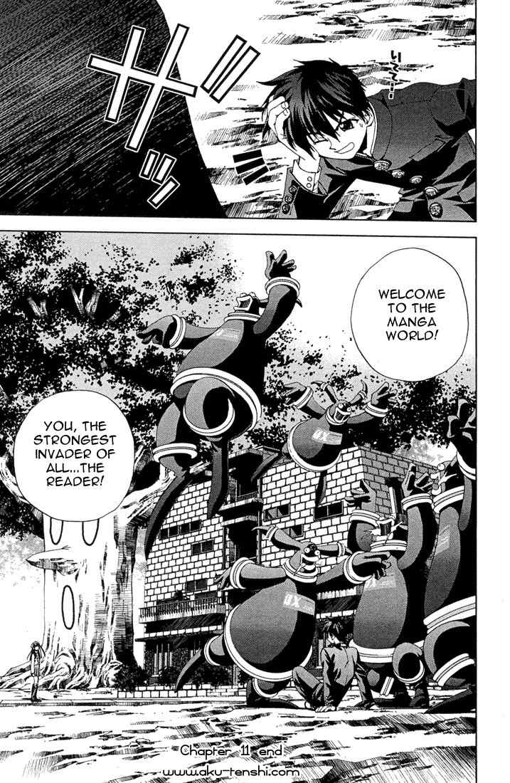 Sakuratetsu Taiwahen Chapter 11 page 15 - Chapter 11: The Space Between Manga and Reality