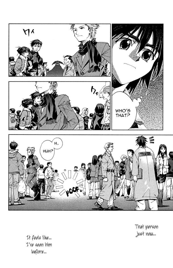 Sakuratetsu Taiwahen Chapter 11 page 4 - Chapter 11: The Space Between Manga and Reality