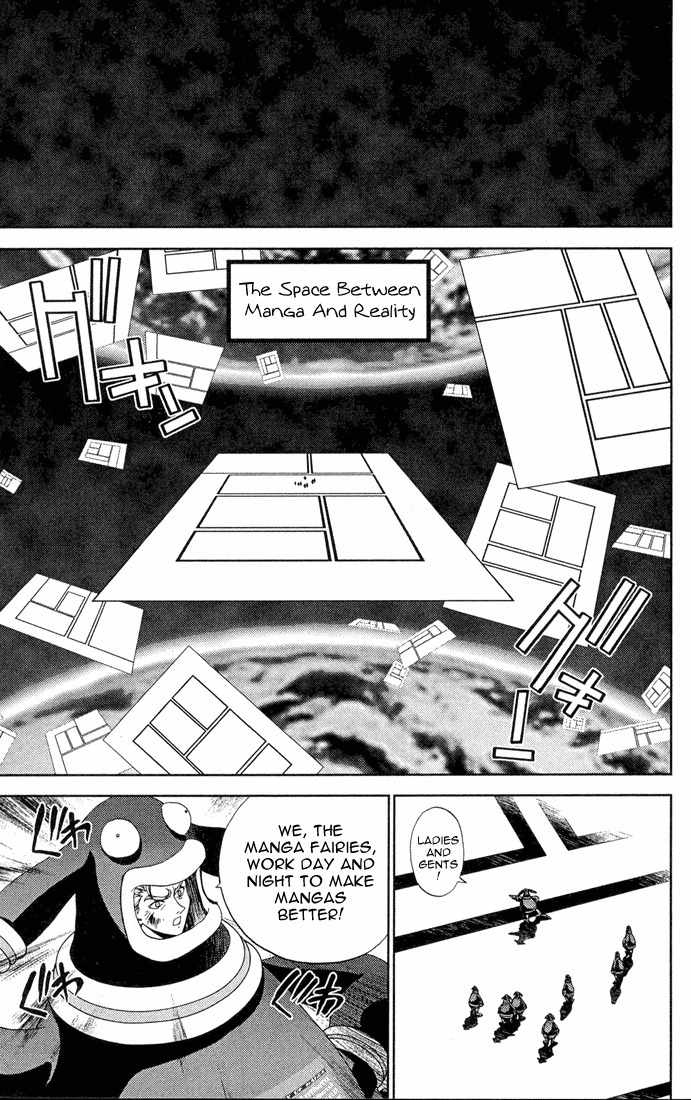 Sakuratetsu Taiwahen Chapter 11 page 5 - Chapter 11: The Space Between Manga and Reality