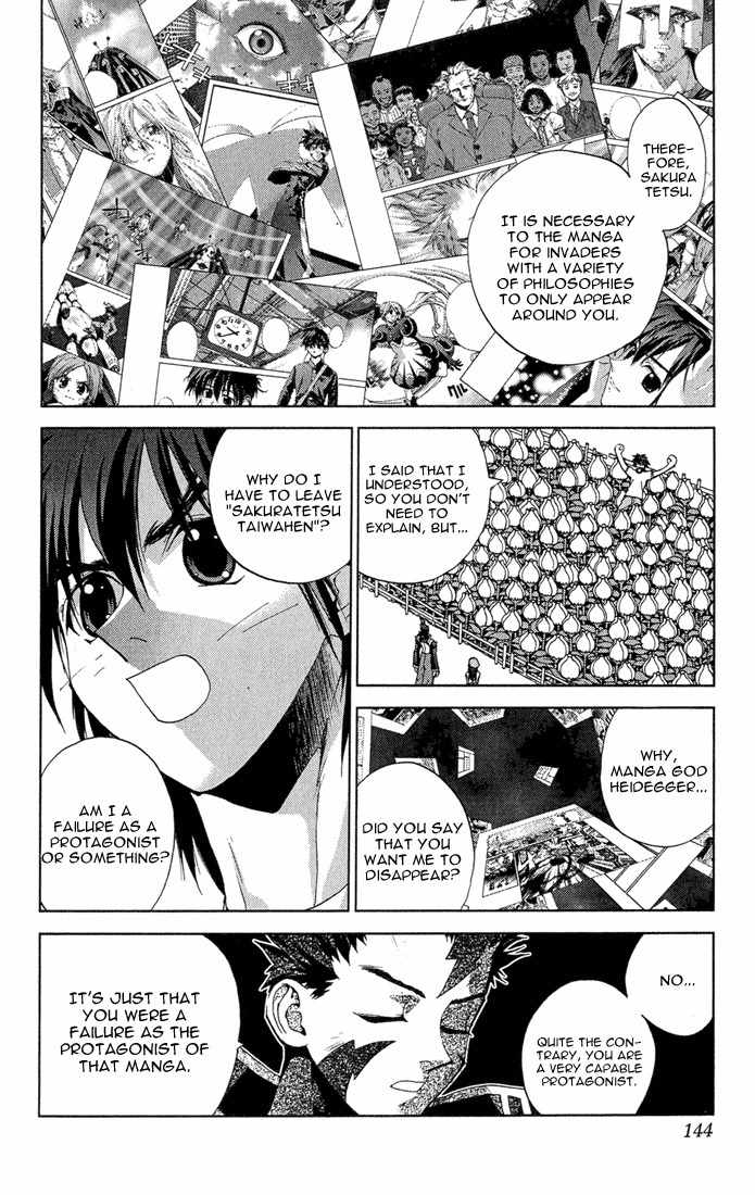 Sakuratetsu Taiwahen Chapter 12.5 page 10 - Chapter 12.5: The Existence of the Manga World