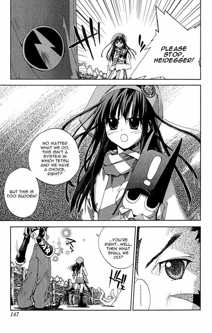 Sakuratetsu Taiwahen Chapter 12.5 page 13 - Chapter 12.5: The Existence of the Manga World