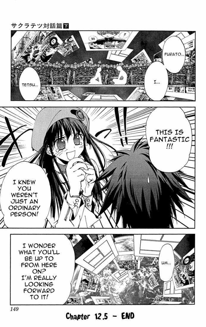 Sakuratetsu Taiwahen Chapter 12.5 page 15 - Chapter 12.5: The Existence of the Manga World