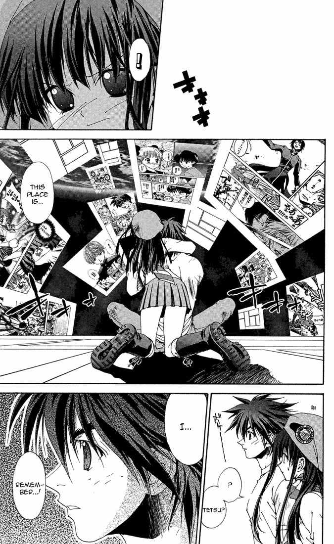 Sakuratetsu Taiwahen Chapter 12.5 page 5 - Chapter 12.5: The Existence of the Manga World