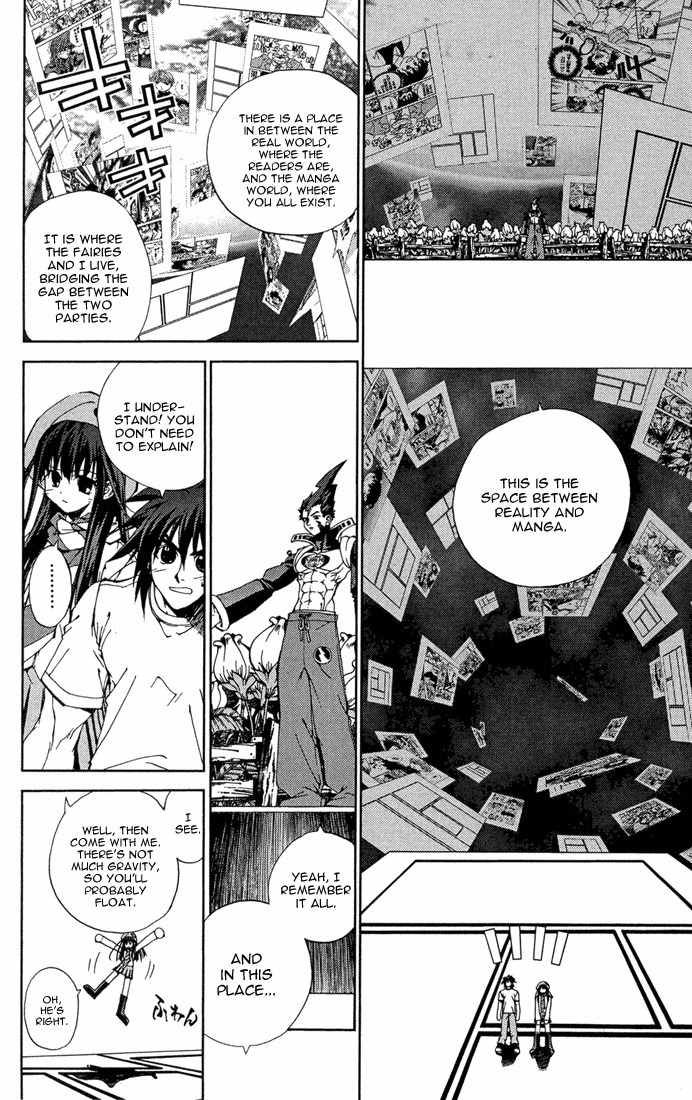 Sakuratetsu Taiwahen Chapter 12.5 page 6 - Chapter 12.5: The Existence of the Manga World