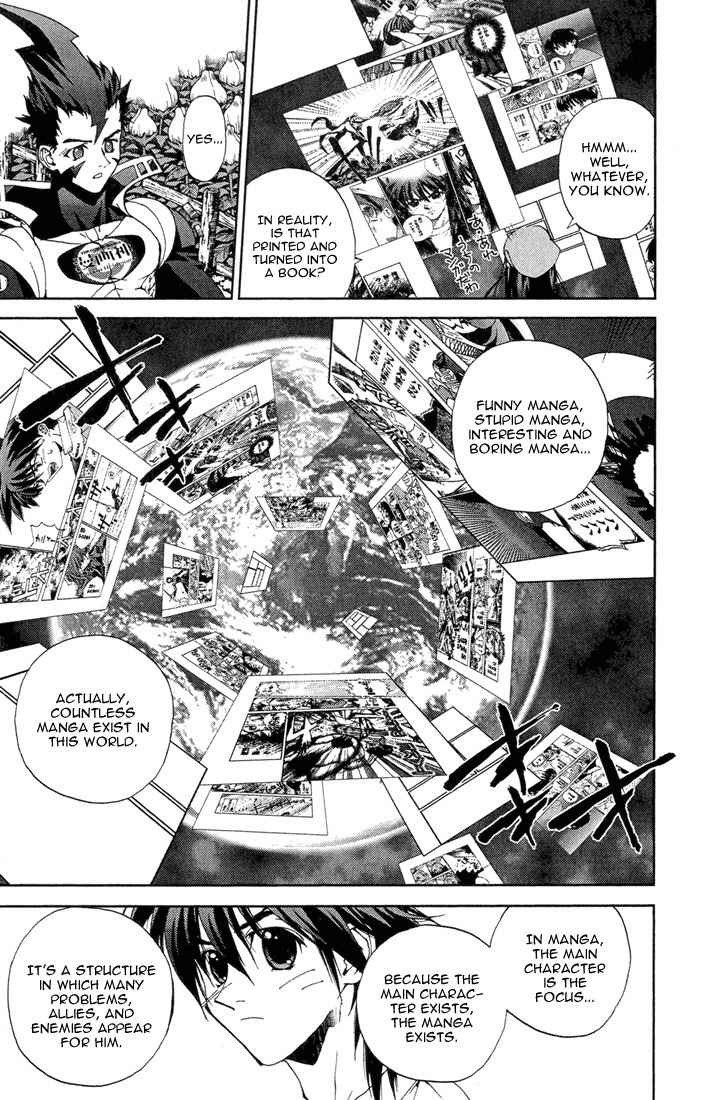 Sakuratetsu Taiwahen Chapter 12.5 page 9 - Chapter 12.5: The Existence of the Manga World