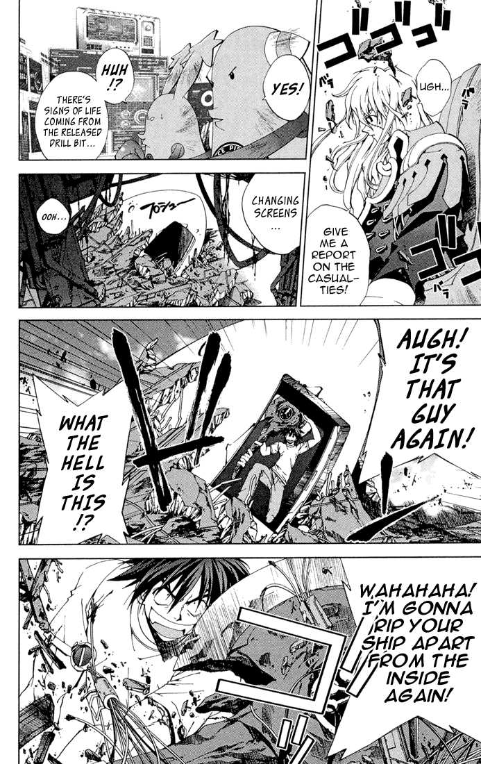 Sakuratetsu Taiwahen Chapter 12 page 10 - Chapter 12