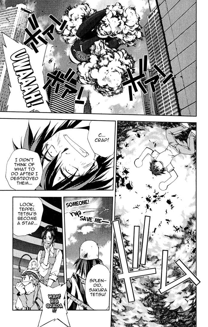 Sakuratetsu Taiwahen Chapter 12 page 11 - Chapter 12