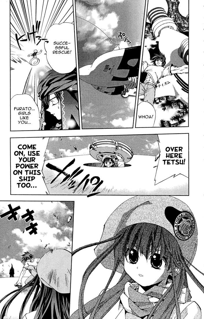 Sakuratetsu Taiwahen Chapter 12 page 13 - Chapter 12
