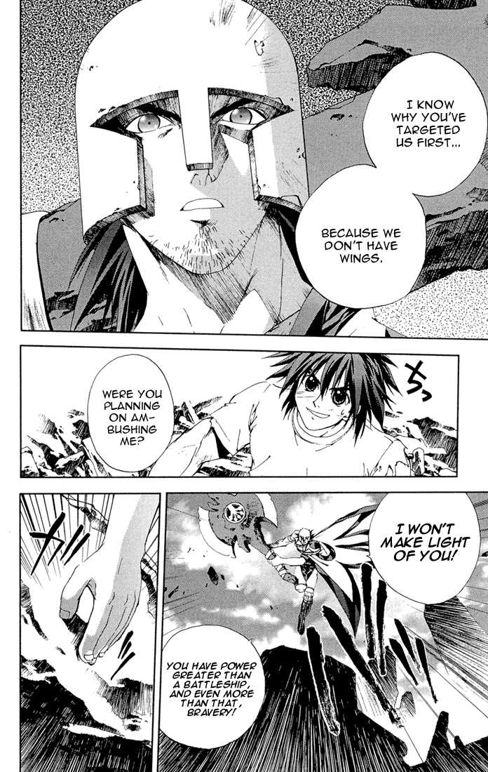 Sakuratetsu Taiwahen Chapter 12 page 4 - Chapter 12